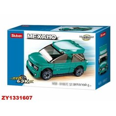 Конструктор Механо 38-1067C Машина 57 дет. Нет бренда