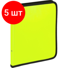 Комплект 5 штук, Папка-конверт на молнии с 3-х сторон Attache Neon A5 желтый