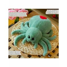 Мягкая игрушка черная вдова «Паук» 7 Toys