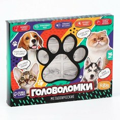 Puzzle Металлические головоломки 16 шт "Звери"