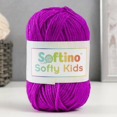 4шт, Пряжа 100% акрил "Softy Kids" 90м +-5м 50 гр цвет 51 ежевика Softino