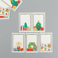 Бирка картон "Ёлочное настроение" набор 10 шт (5 видов) 4х6 см, 7 штук Noname