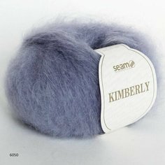 Пряжа Seam Kimberly Сеам Кимберли, 06050 светло фиолетовый, 80% кид мохер 20% полиамид, 25г, 210м, 1 моток.