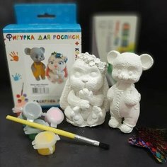 Набор для творчества Роспись фигурки № 14/к Зайка и Мышонок с красками и кистью ФК 21-214 Фабрика гипсовых изделий