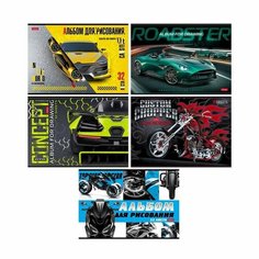 Альбом д/рис А4 32л Автомото, обл металлизиров карт, мат лам, 3D фольга 32А4мтВ 9714135 Hatber