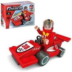 Конструктор Гонка " Красный болид ", 40 деталей Unicon