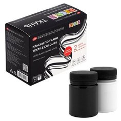 Краска по ткани, набор 2 цвета х 50 мл, ЗХК Decola Ultra black/Extra white, белый/черный, акриловая на водной основе, (41412032) Невская палитра