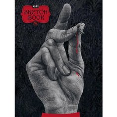 Скетчбук "мрачная среда" щёлк - щёлк Проф Пресс