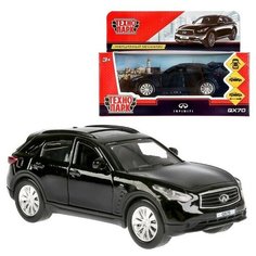 Машина металлическая, инерционная Infiniti Qx70, цвет чёрный, 12 см, открывающиеся двери Технопарк