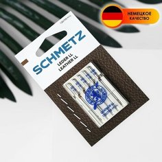 Иглы для бытовых швейных машин, для кожи, №80/90/100, 5 шт Schmetz