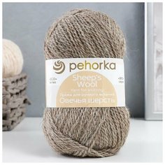 Пряжа "Овечья шерсть" 100% шерсть 200м/100гр (530-Св. натуральный) Пехорка