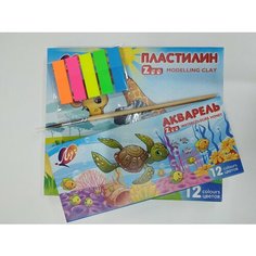 Набор для школы, творчества и рисования из 4 предметов (пластилин, краски, кисть и стикеры) Луч