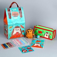 Подарочный набор школьника с мягкой игрушкой Milo Toys "Ежик", 7 предметов