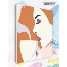 Картина по номерам Минимализм - Чаепитие, 30 х 40 см