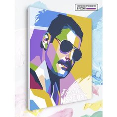 Картина по номерам Фреди Меркури, 30 х 40 см