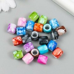 Бусины для творчества пластик Цилиндры. Пятна краски набор 20 гр 1,1х1,1х1,2 см Китай