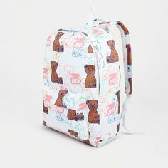 Рюкзак на молнии, наружный карман, цвет белый/розовый No Brand