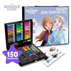 Набор для творчества Холодное сердце: Анна и Эльза, 150 предметов Disney