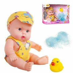 Пупс 18см, в наборе с аксеcсуарами, в желтом комбинезоне, в коробке A Btoys