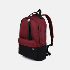Рюкзак на молнии, 3 наружных кармана, цвет бордовый Fulldorn