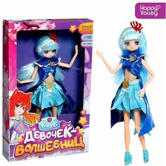Кукла шарнирная Клуб девочек-волшебниц Нет бренда