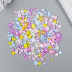 Декор для творчества пластик "Половинки бусин. Макарун перламутр" d 3-10 мм, набор 10 гр Made in China