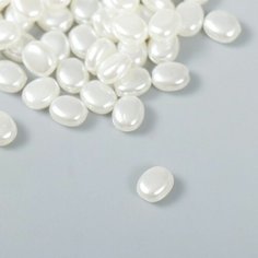 Бусины для творчества пластик "Плоские жемчужинки" набор 20 гр Made in China