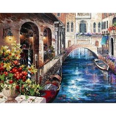Картина по номерам Венецианский канал 40х50 см АртТойс