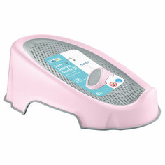 Шезлонг для купания BabyJem Soft Basic Pink 701