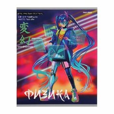 Тетрадь предметная 48 листов Аниме, обложка мелованный картон, тиснение холодной фольгой, ламинация Soft-Touch, блок офсет Проф Пресс