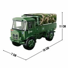 Конструктор Вторая мировая война «Артиллерийская батарея», 442 детали Qman