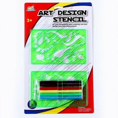 Трафареты Динозавр, набор 2 шт, 6 шт. фломастеров Китай