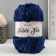 Пряжа "Fable Fur" 100% микрополиэстер 100м/100гр (987 синий) Нет бренда