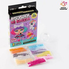 Набор для творчества Игрушки из бисера. Девочка. Единорог Made in China