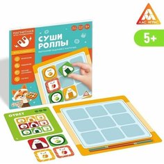 Магнитная игра-головоломка Суши-роллы, 5+ Китай