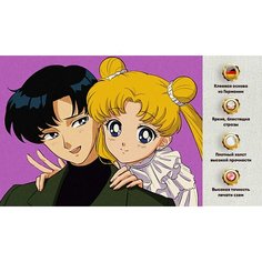 Алмазная мозаика Интерьерная картина "Аниме" 45х60 на подрамнике, Набор для творчества, полная выкладка квадратными стразами, Сейлор Мун, Sailor Moon Даймонд Канвас