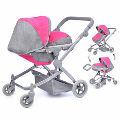Коляска-трансформер 9651A для кукол, металл, регулир. ручка, с корзиной, цвет серо-ярко-розовый Melobo / Melogo
