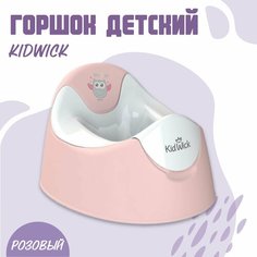 Горшок туалетный Kidwick МП Трио