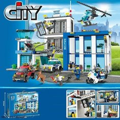 Конструктор для мальчика Полицейский участок Kid7