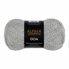 Пряжа ALPINA "GOA" 10 шт. в упак. цвет №11 серый (GOA-№11 серый)