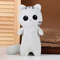 Мягкая игрушка "Кот", 30 см, цвет серый ЛАС ИГРАС