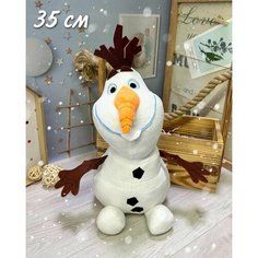 Мягкая игрушка "Снеговик Олофф" 35 см - мультфильм "Холодное сердце" Нет бренда