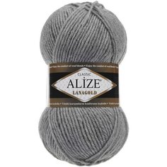 Пряжа Alize Lanagold светло-серый (21), 51%акрил/49%шерсть, 240м, 100г, 2шт