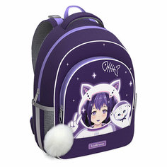 Школьный рюкзак с грудной перемычкой ErichKrause ErgoLine 15L Space Anime 59872
