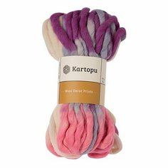 Пряжа Kartopu WOOL DECOR 100% Супервош Шерсть, 200гр/30м, (D3152) 1 упаковка (5 мотков)