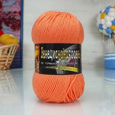 Пряжа COLOR-CITY венецианская осень (COLOR-CITY), оранжевый - 2144, 85% мериносовая шерсть, 15% акрил, , 4*100гр+2*50гр г, м.