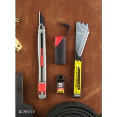 Нож для раскроя и шитья SDI для кожи канцелярский с лезвиями Кожевник