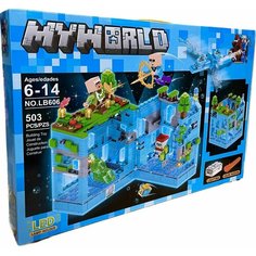 Конструктор Майнкрафт/My World Minecraft "Голубая крепость" 503 деталей
