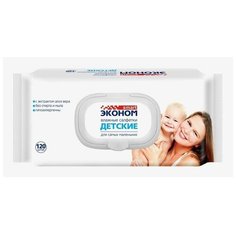 Салфетки влажные детские Smart Эконом, с экстрактом алоэ вера, 120шт. (30108), 16 уп. Noname
