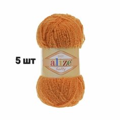 Пряжа Alize Softy Ализе софти Оранжевый (06) 5 мотков 50 г / 115 м (100% микрополиэстер)